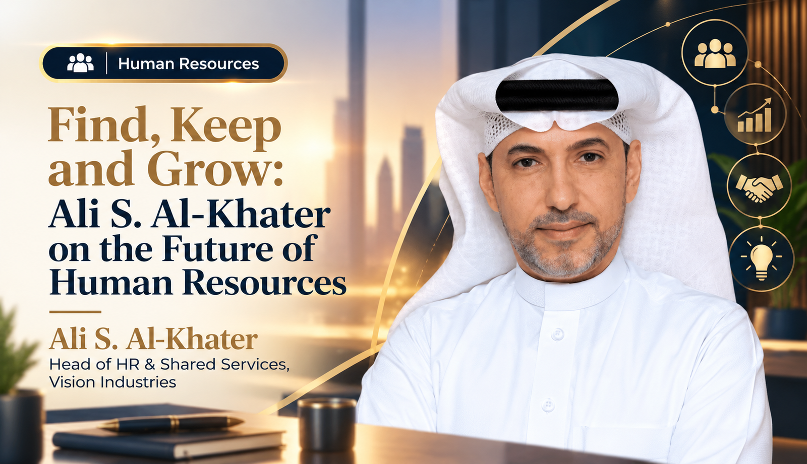 Future of Human Resources (1)