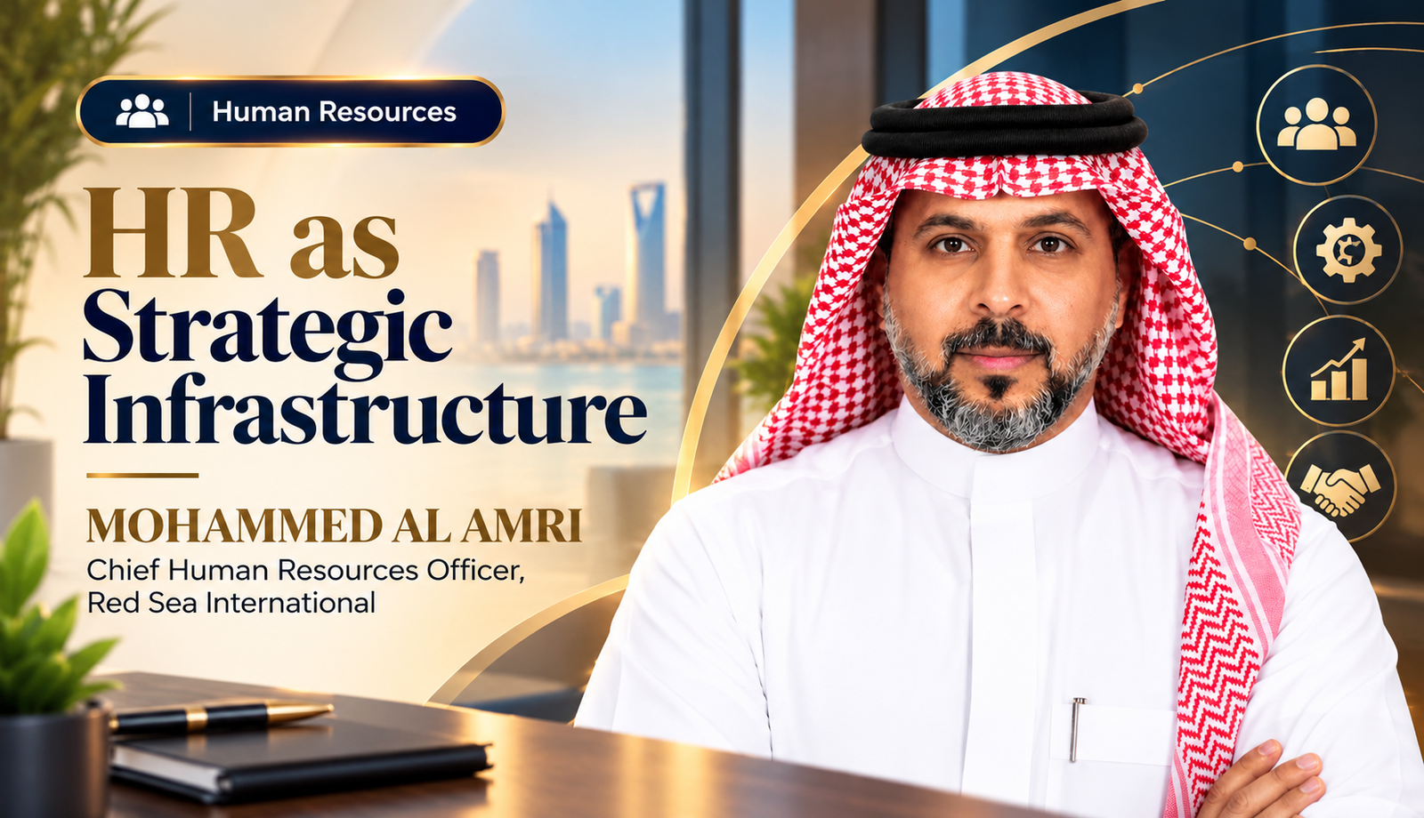 HR as Strategic Infrastructure (1)